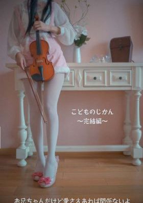 国产化妆品有哪些品牌大全_1080P神马在线观看