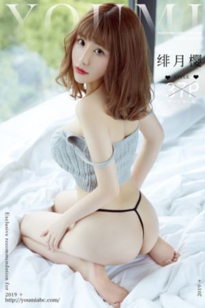 欧美一区二区三区激情精品_BD韩语在线播放