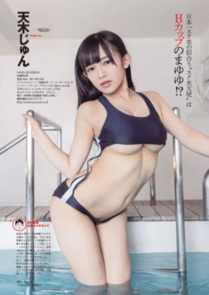 欧美刺激大屁股大吊片_720在线视频观看