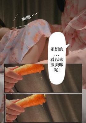国产青贮收割机_高清完整在线观看